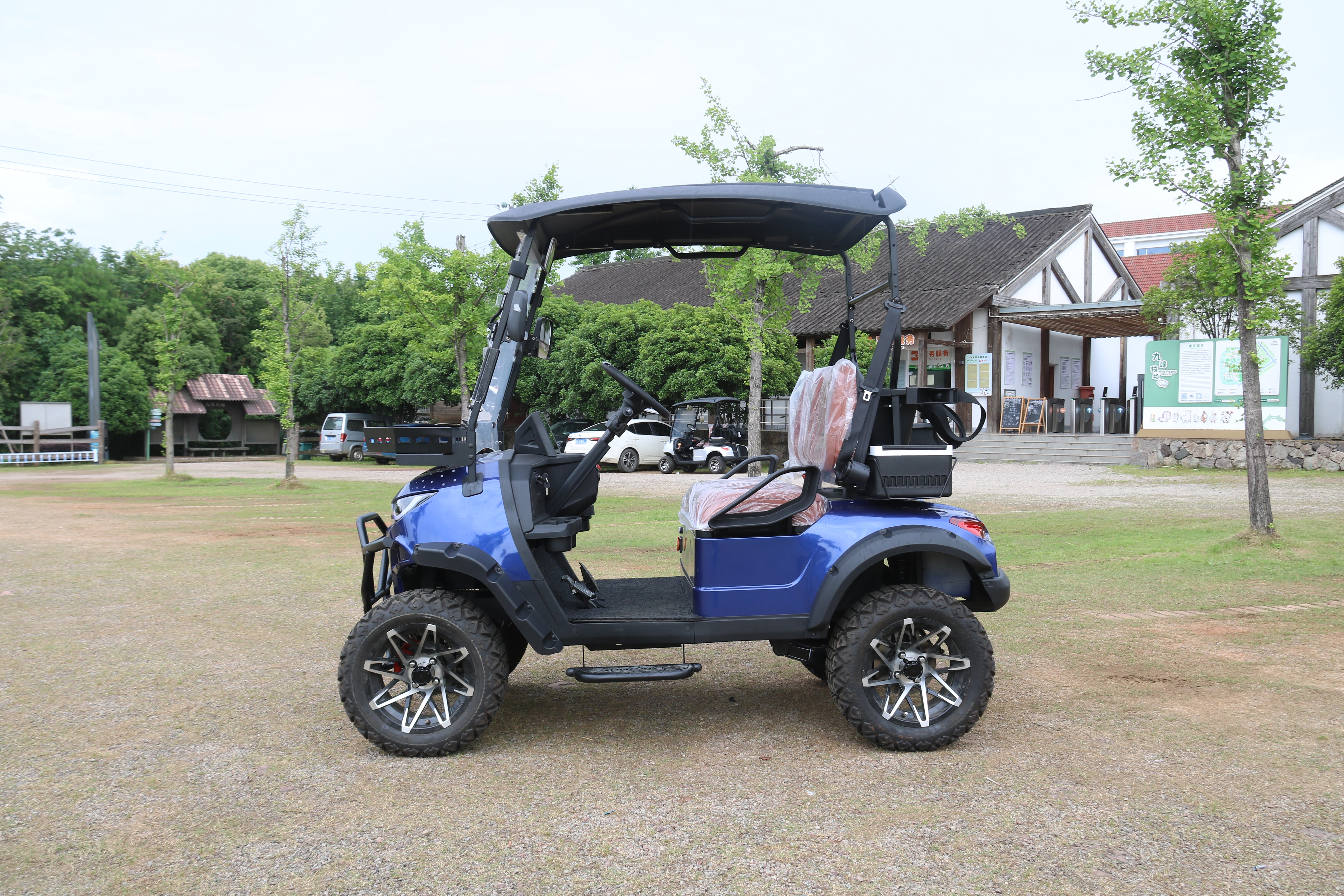 MXV Breeze 2 Trail - Blue - detail shot 1