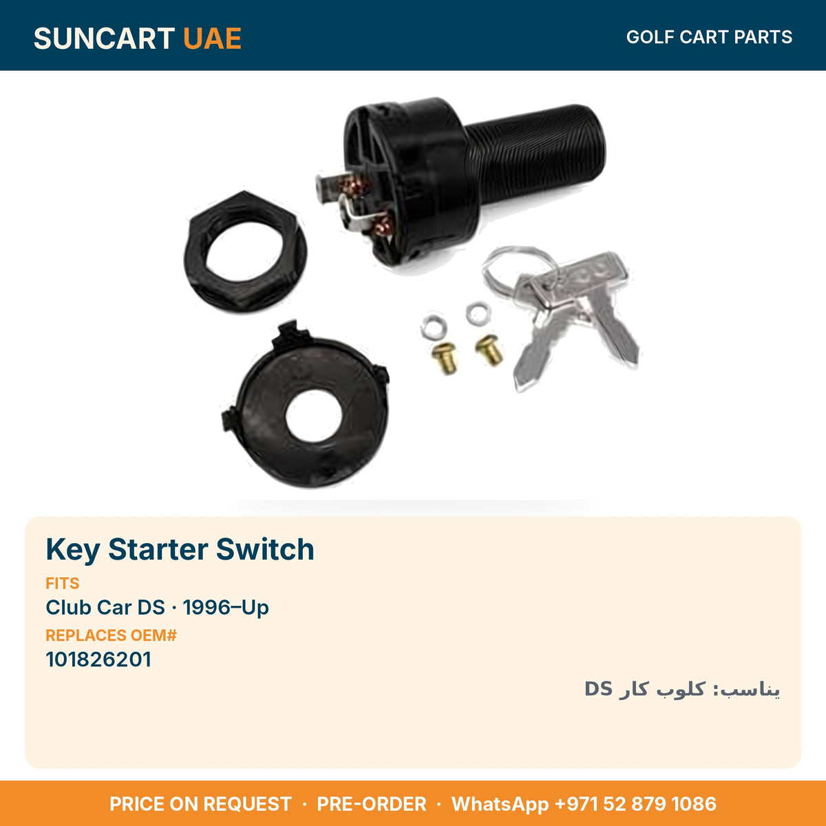 Key Starter Switch for Club Car DS golf carts – fitment card, replaces OEM# 101826201