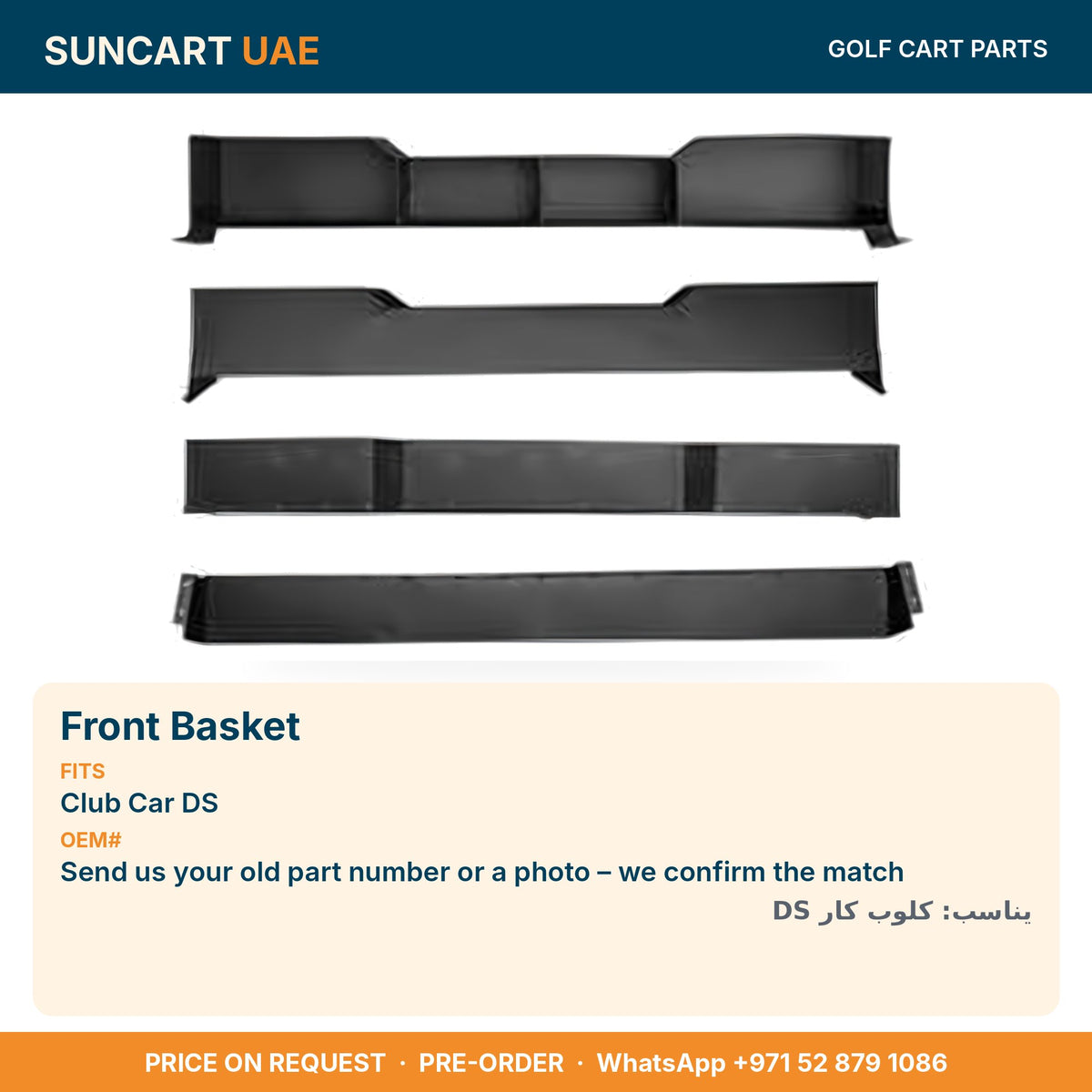 Front Basket for Club Car DS golf carts – fitment card