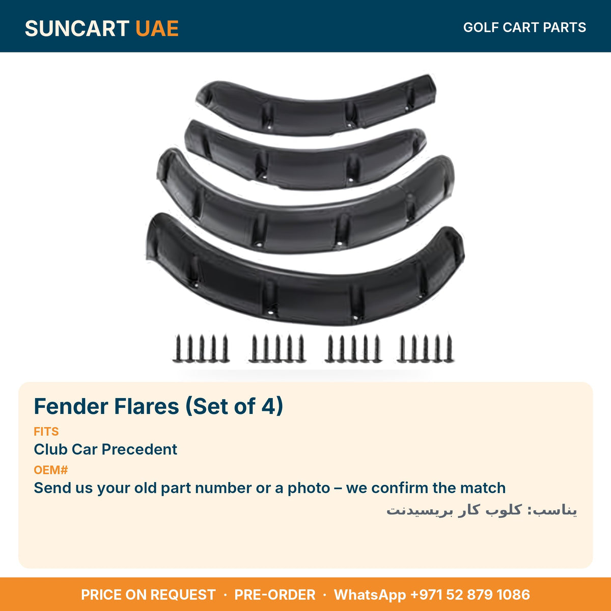 Fender Flares (Set of 4) for Club Car Precedent golf carts – fitment card