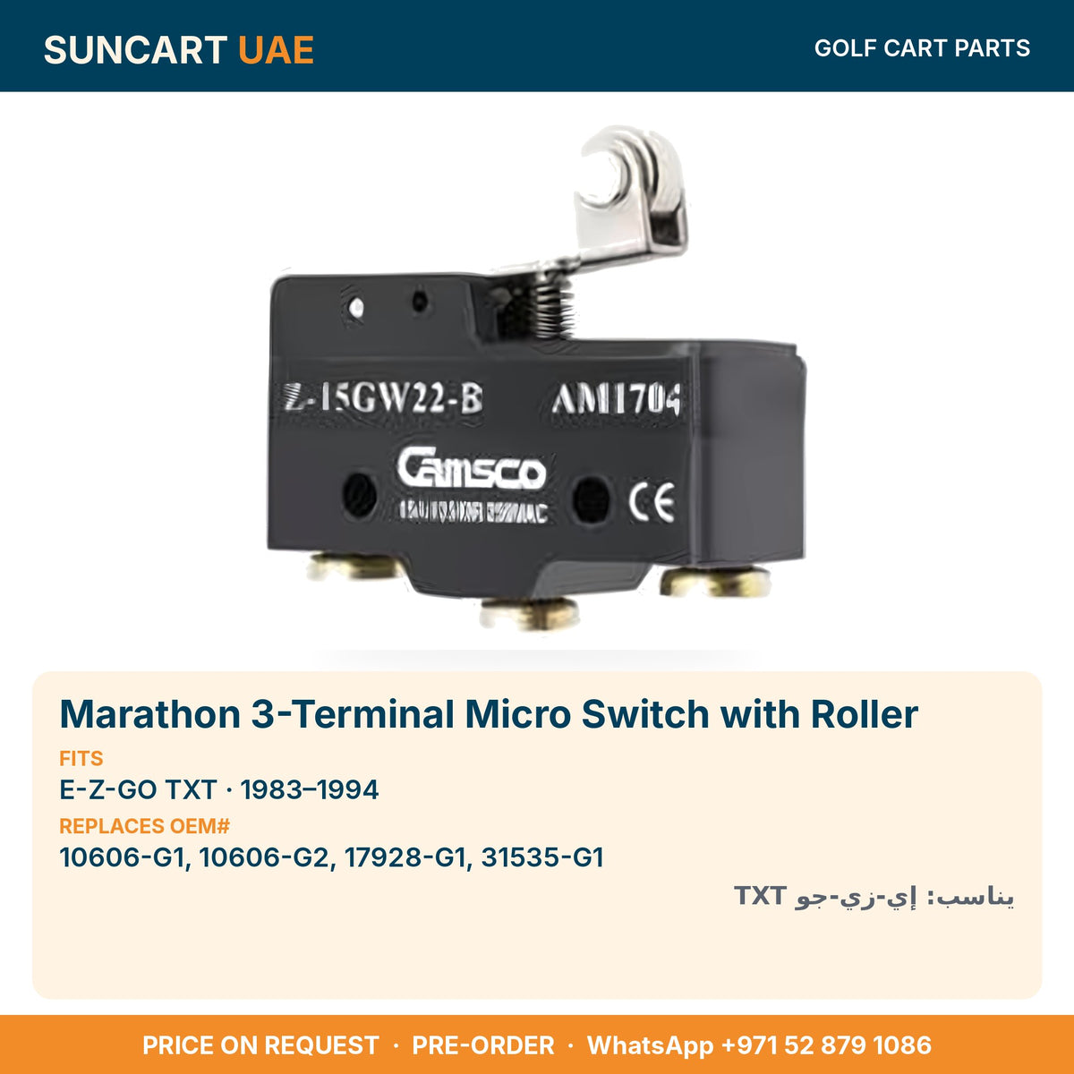 Marathon 3-Terminal Micro Switch with Roller for E-Z-GO TXT golf carts – fitment card, replaces OEM# 10606-G1
