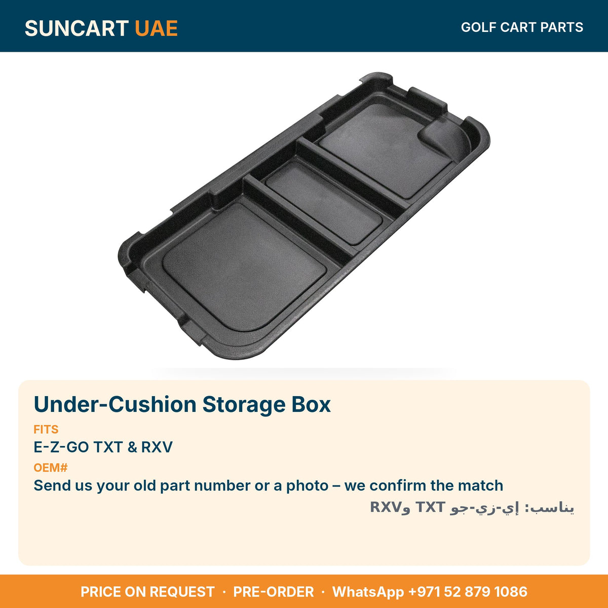 Under-Cushion Storage Box for E-Z-GO TXT & RXV golf carts – fitment card
