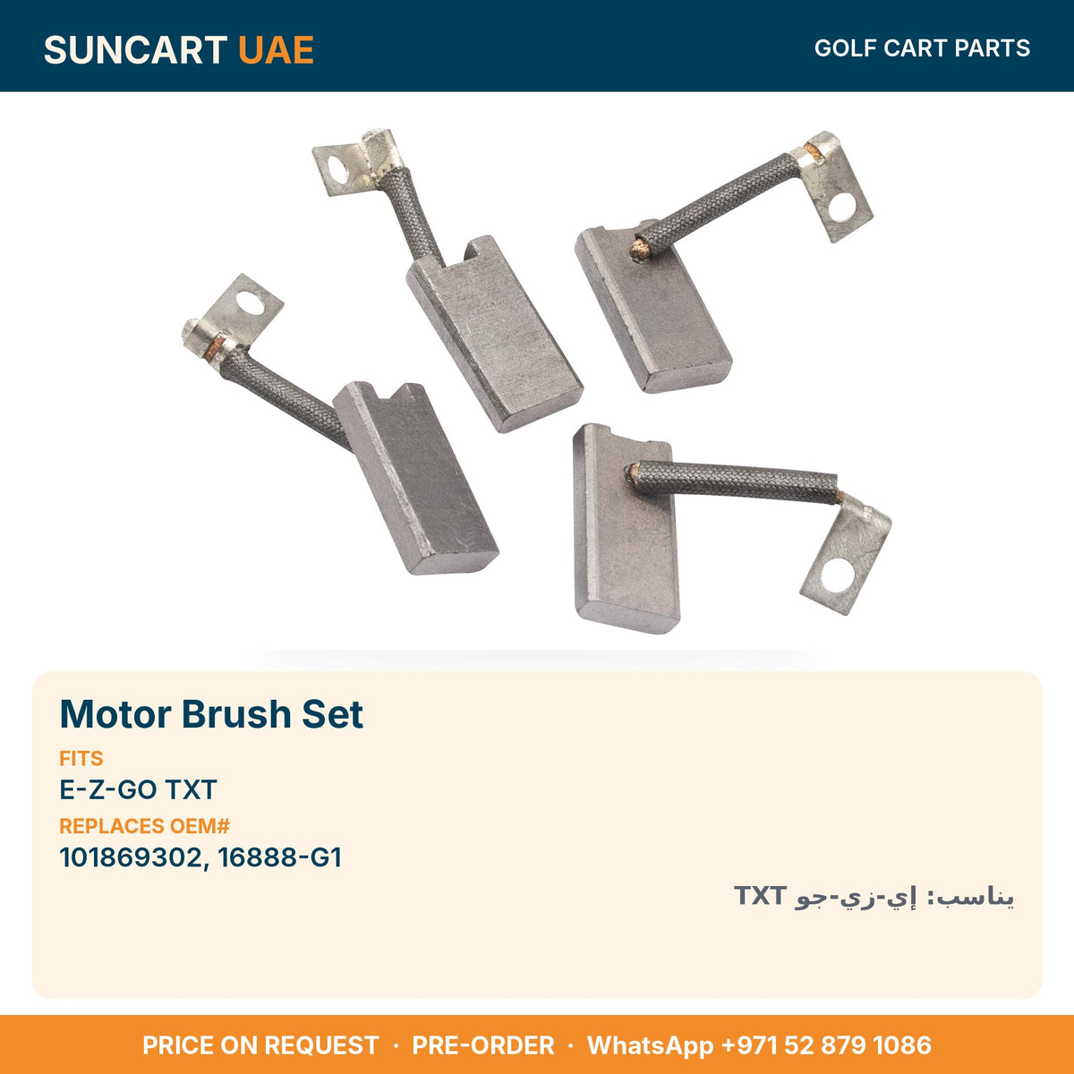 Motor Brush Set for E-Z-GO TXT golf carts – fitment card, replaces OEM# 101869302