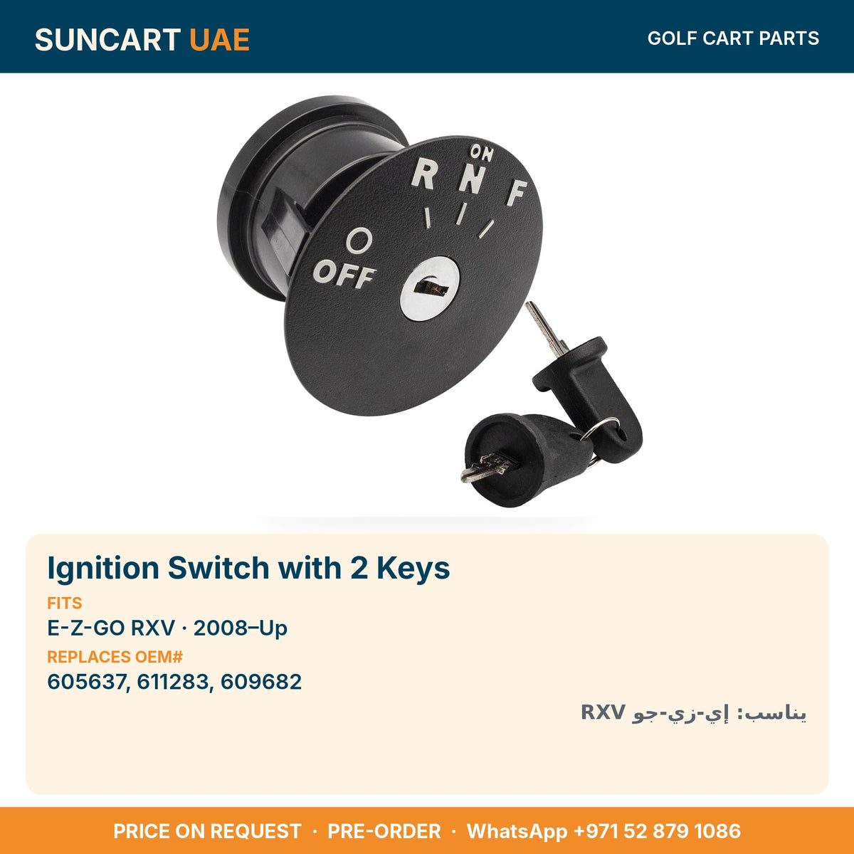 Ignition Switch with 2 Keys for E-Z-GO RXV golf carts – fitment card, replaces OEM# 605637