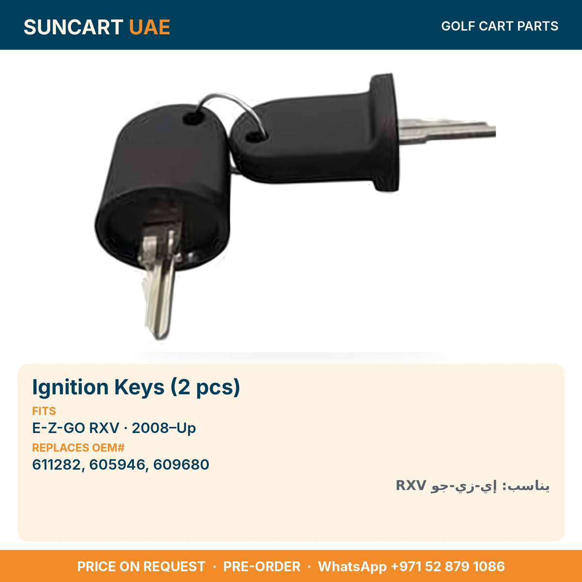Ignition Keys (2 pcs) for E-Z-GO RXV golf carts – fitment card, replaces OEM# 611282