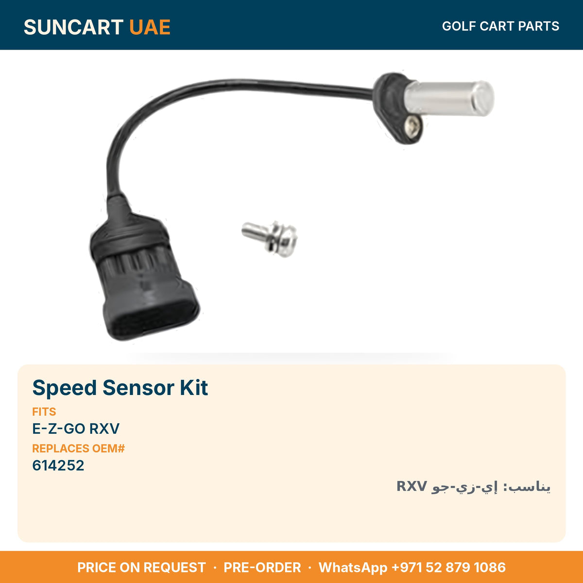 Speed Sensor Kit for E-Z-GO RXV golf carts – fitment card, replaces OEM# 614252