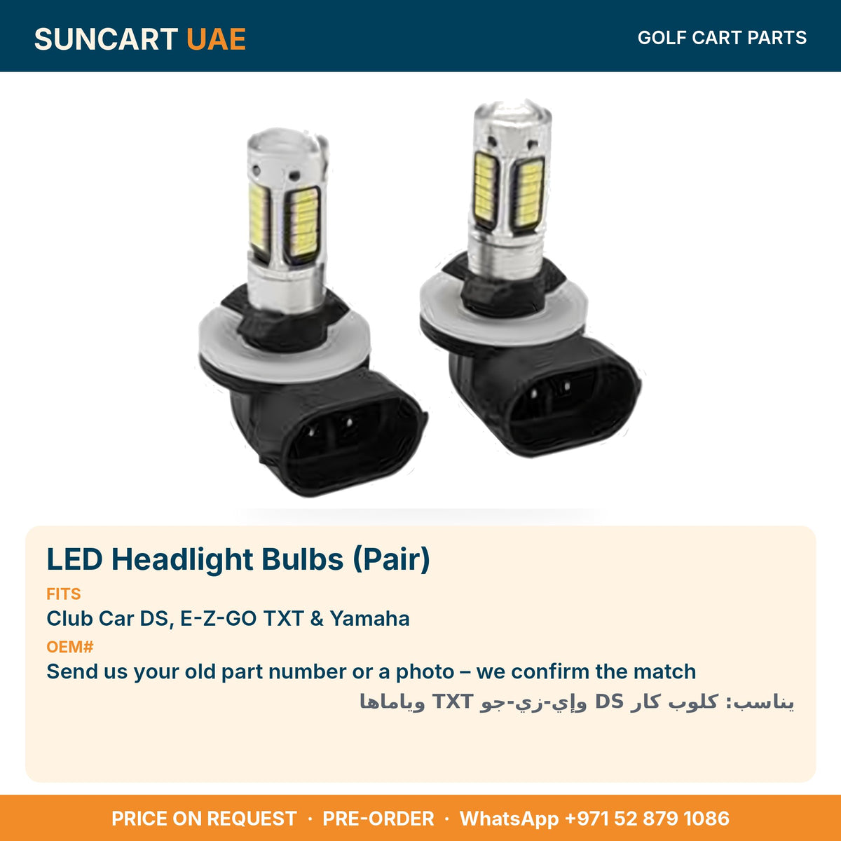 LED Headlight Bulbs (Pair) for Club Car DS, E-Z-GO TXT & Yamaha golf carts – fitment card