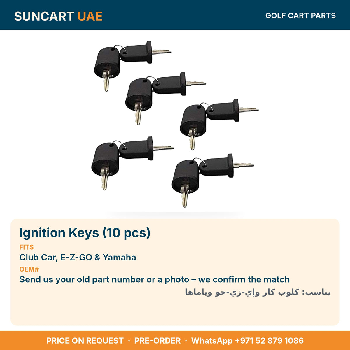 Ignition Keys (10 pcs) for Club Car, E-Z-GO & Yamaha golf carts – fitment card