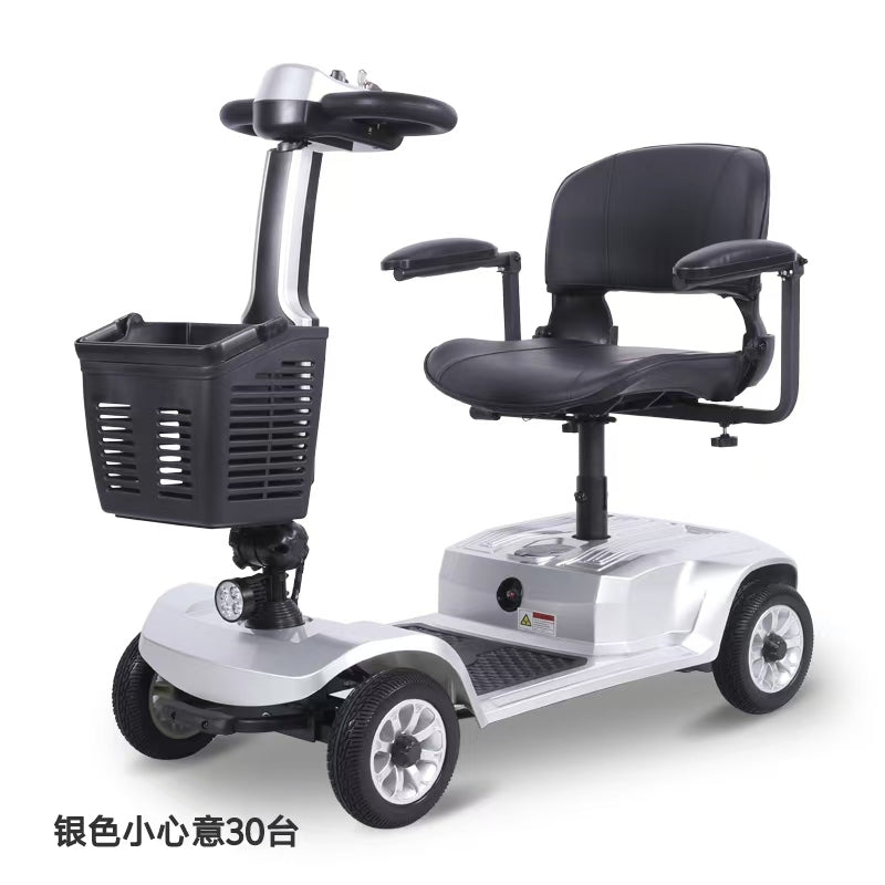 suncart® Dragonfly (X-01) Electric Mobility Scooter for Adults – 250W Motor, 24V12AH Battery, 22KM Range, 120KG Load, 8" Solid Tires, Magnetic Brake – CE/ROHS Certified
