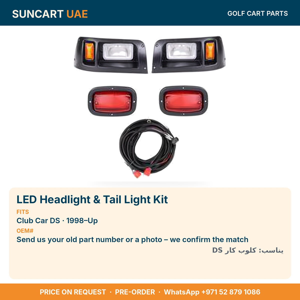 LED Headlight & Tail Light Kit for Club Car DS golf carts – fitment card