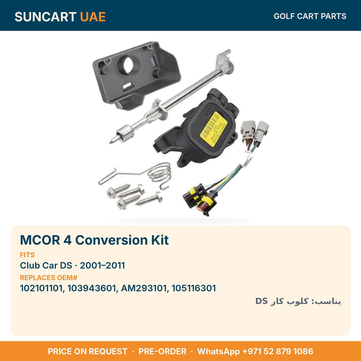 MCOR 4 Conversion Kit for Club Car DS golf carts – fitment card, replaces OEM# 102101101