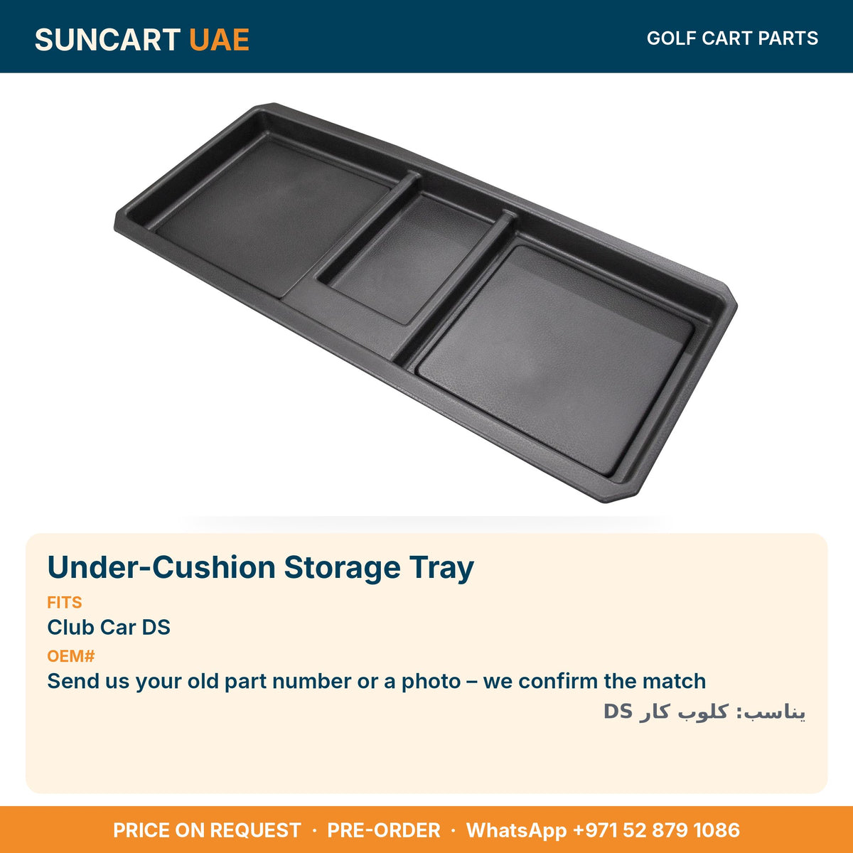 Under-Cushion Storage Tray for Club Car DS golf carts – fitment card