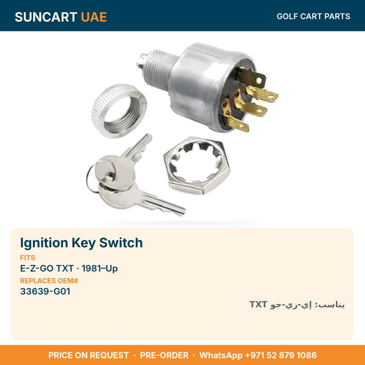 Ignition Key Switch for E-Z-GO TXT golf carts – fitment card, replaces OEM# 33639-G01