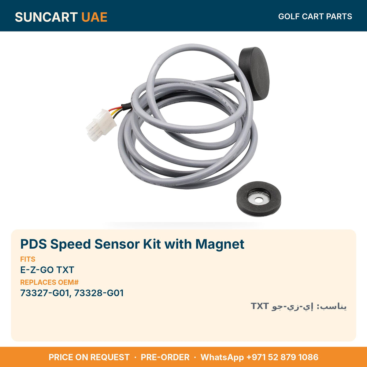 PDS Speed Sensor Kit with Magnet for E-Z-GO TXT golf carts – fitment card, replaces OEM# 73327-G01