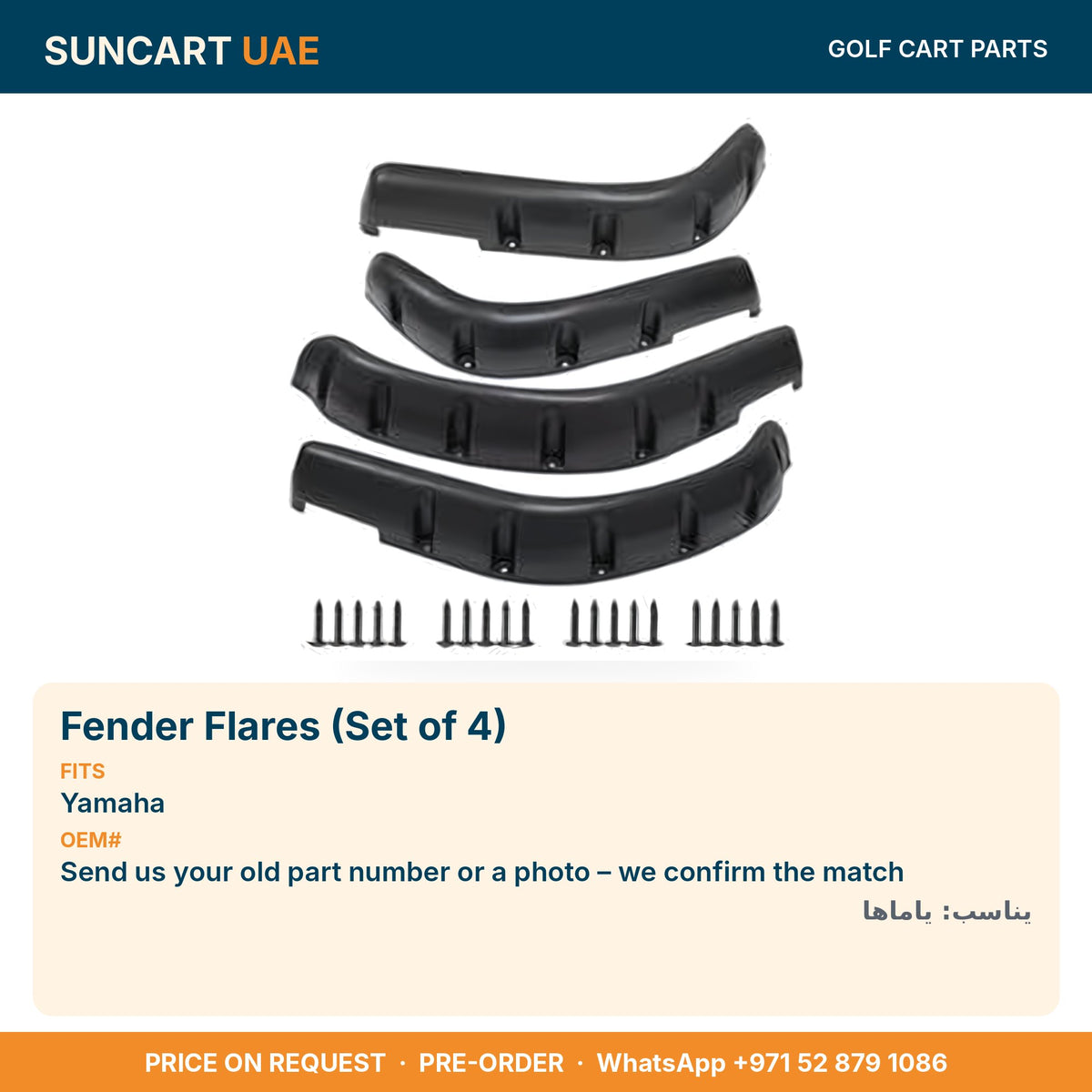 Fender Flares (Set of 4) for Yamaha golf carts – fitment card