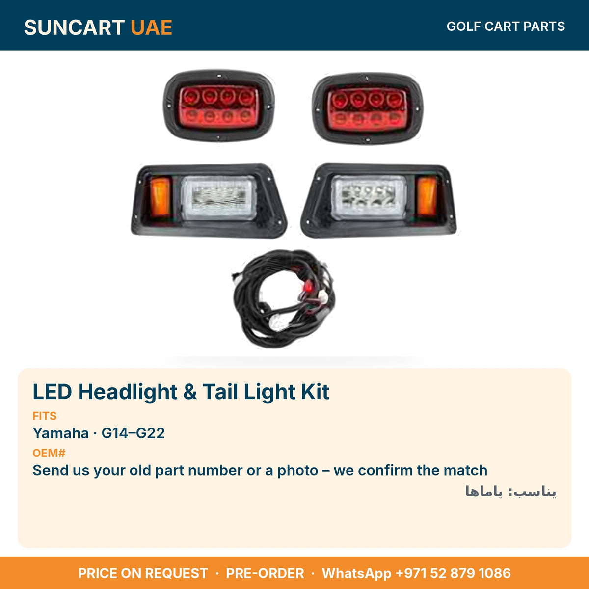 LED Headlight & Tail Light Kit for Yamaha golf carts – fitment card
