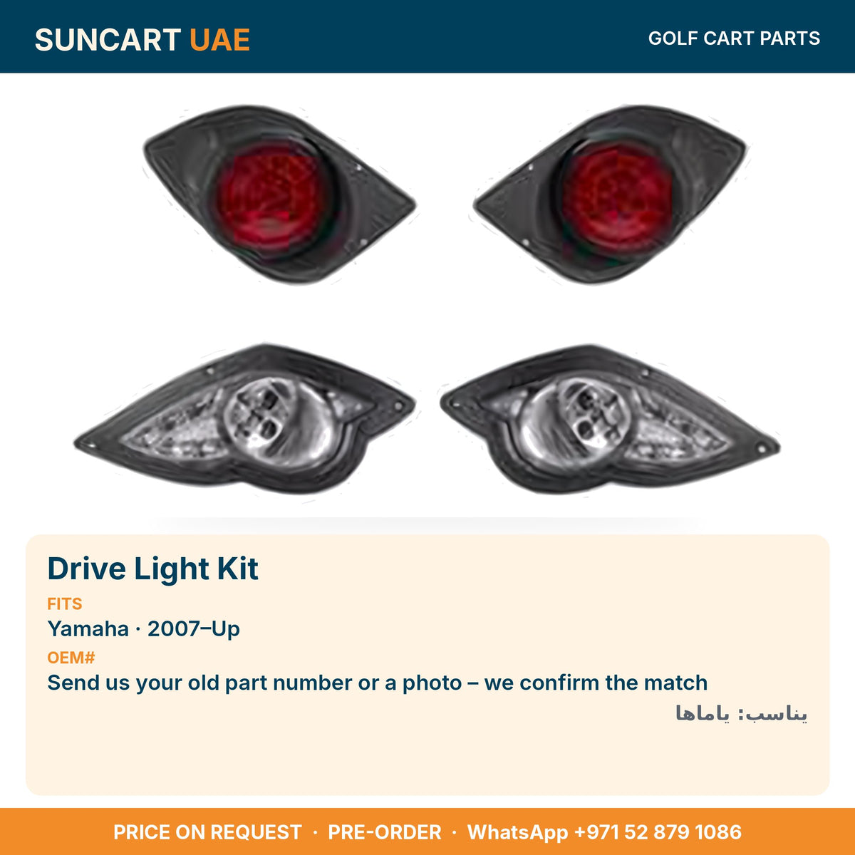 Drive Light Kit for Yamaha golf carts – fitment card