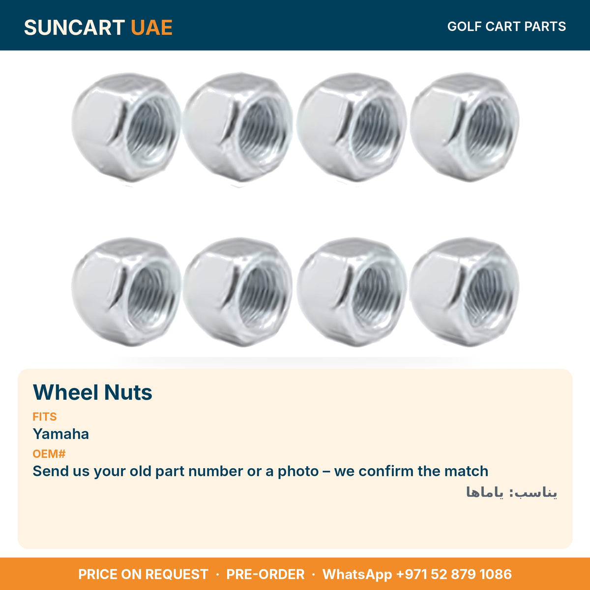 Wheel Nuts for Yamaha golf carts – fitment card