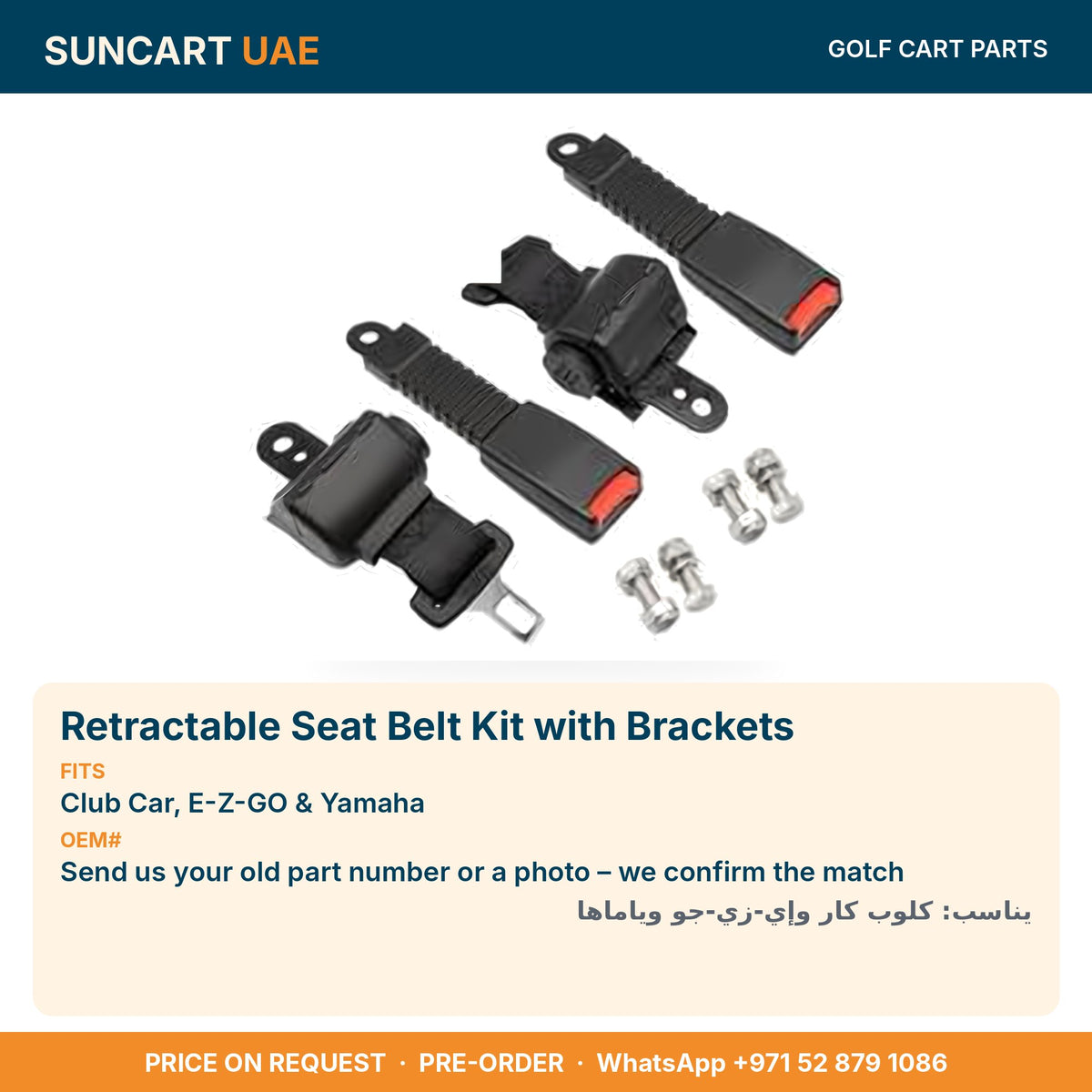 Retractable Seat Belt Kit with Brackets for Club Car, E-Z-GO & Yamaha golf carts – fitment card